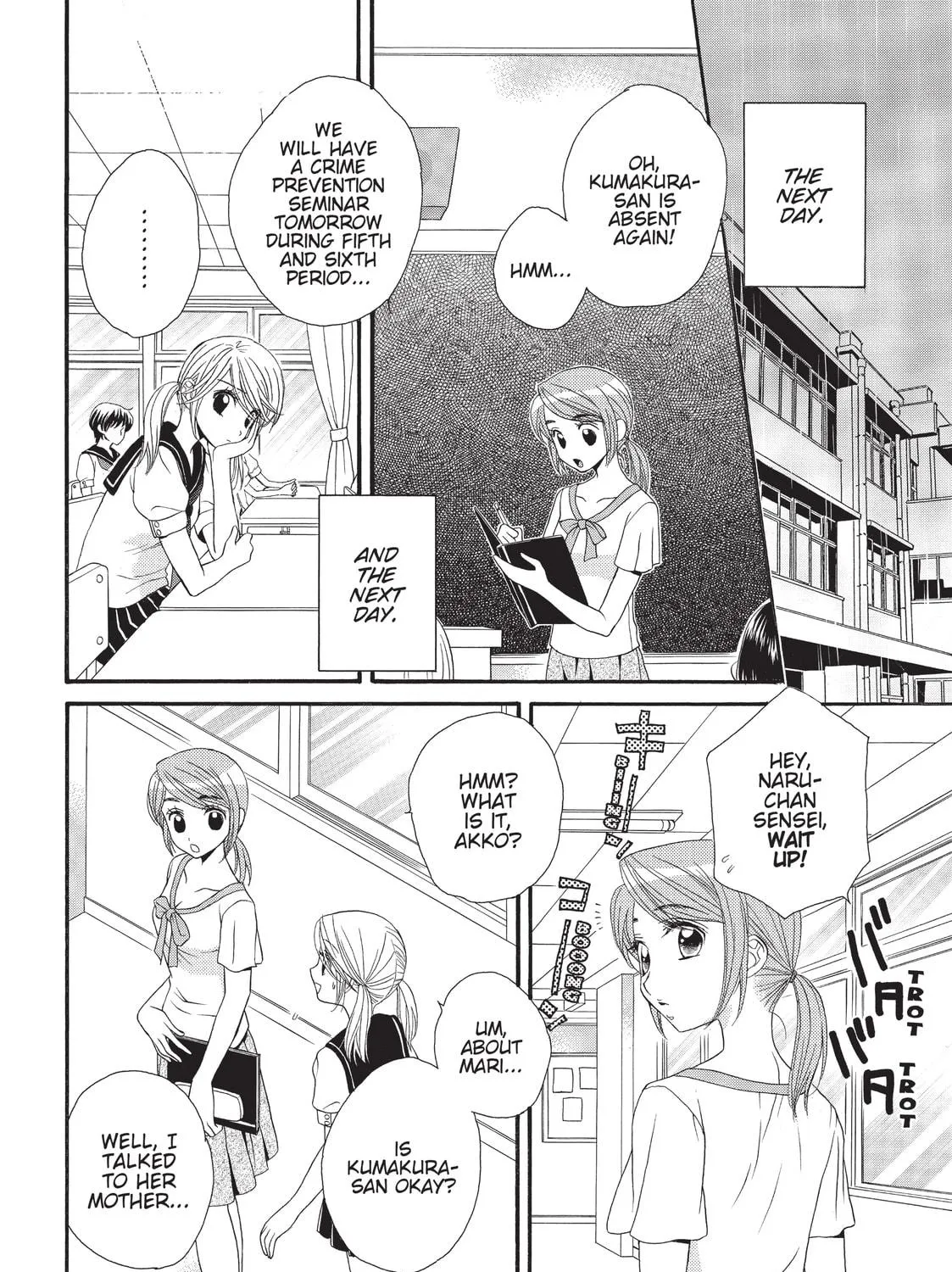 GIRL FRIENDS Chapter 15 page 11 - 