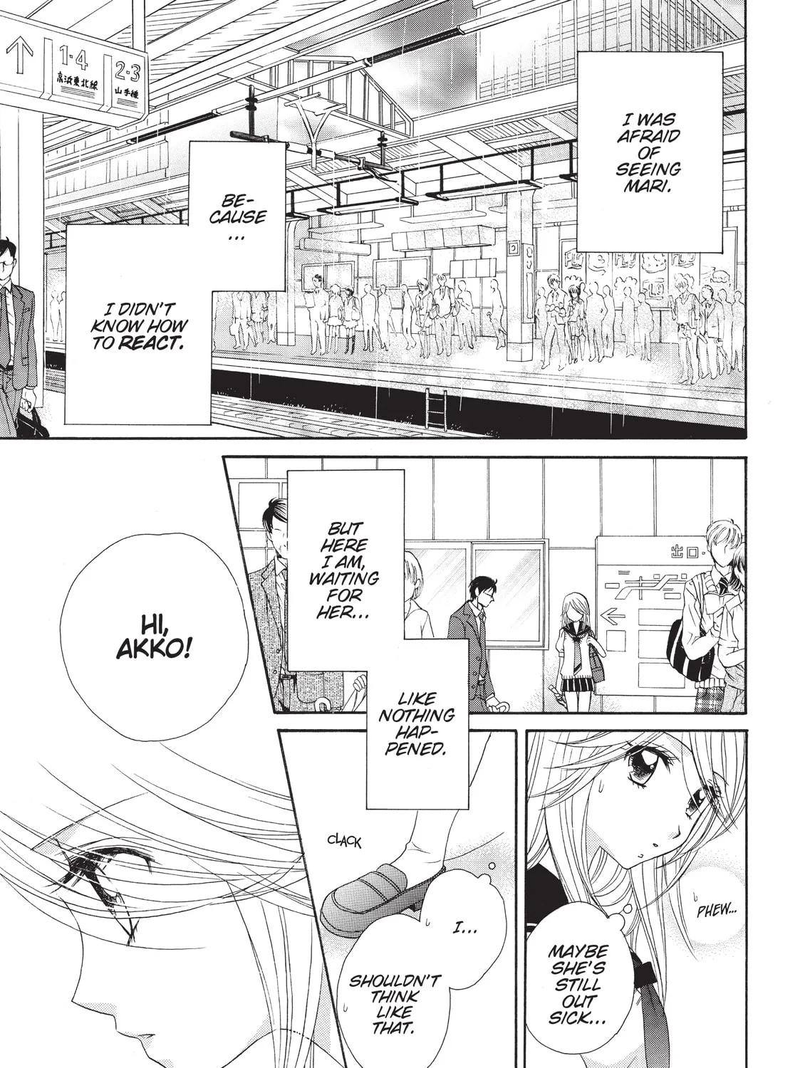 GIRL FRIENDS Chapter 16 page 1 - 