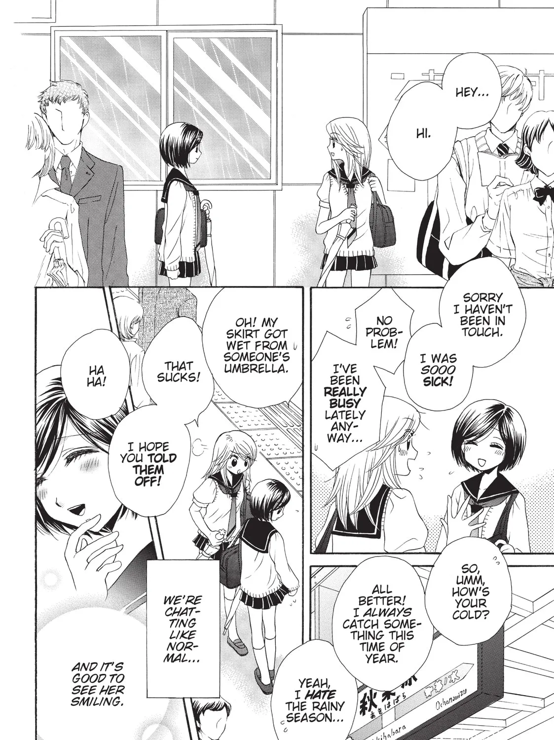 GIRL FRIENDS Chapter 16 page 3 - 