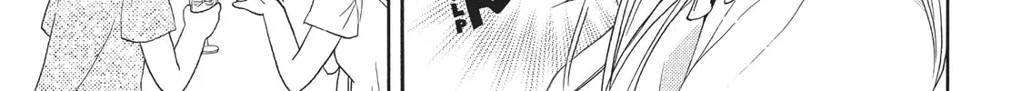 GIRL FRIENDS Chapter 17 page 22 - 