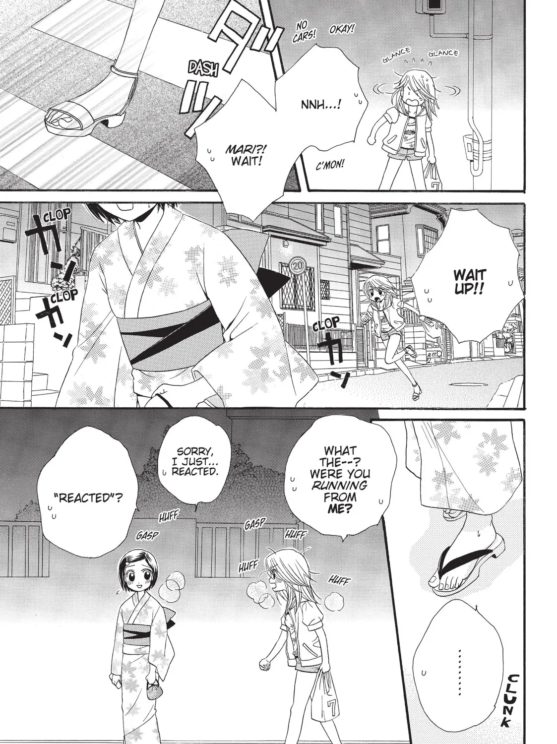 GIRL FRIENDS Chapter 18 page 25 - 