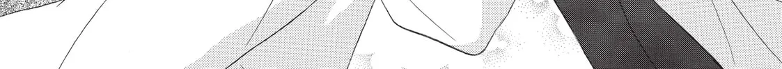 GIRL FRIENDS Chapter 19 page 2 - 