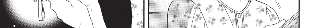 GIRL FRIENDS Chapter 19 page 22 - 