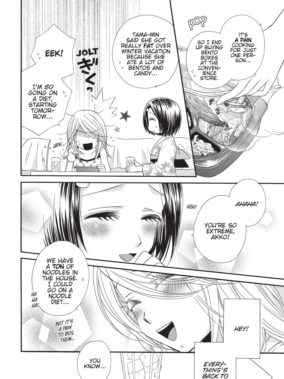 GIRL FRIENDS Chapter 19 page 7 - 