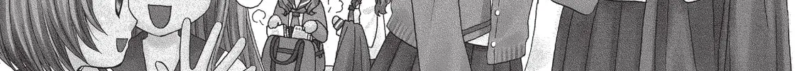 GIRL FRIENDS Chapter 2 page 2 - 