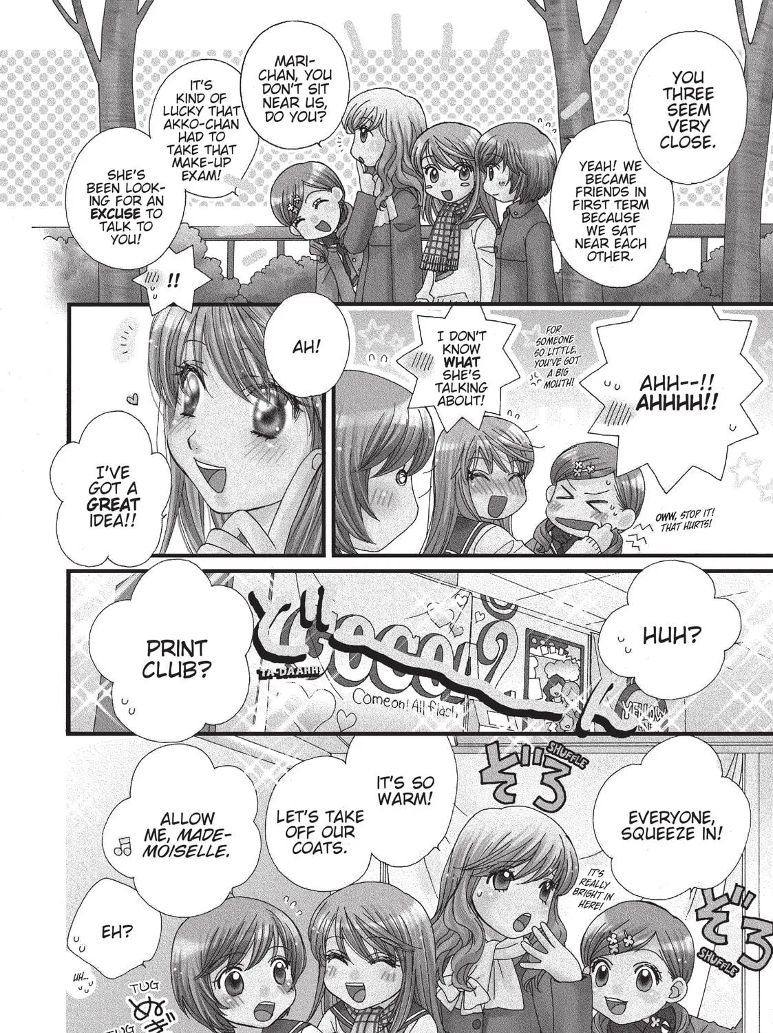 GIRL FRIENDS Chapter 2 page 5 - 