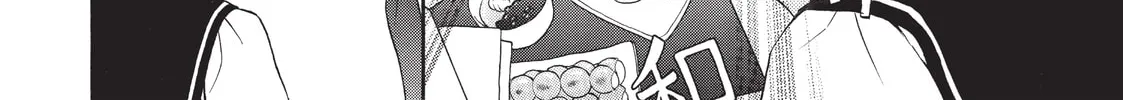 GIRL FRIENDS Chapter 22 page 16 - 