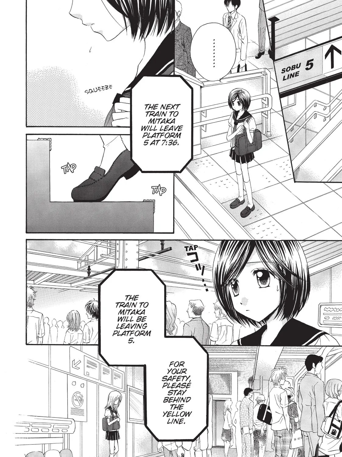 GIRL FRIENDS Chapter 22 page 3 - 
