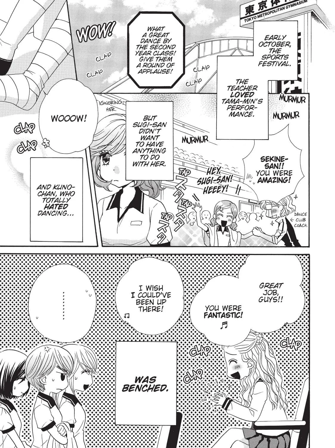 GIRL FRIENDS Chapter 23 page 5 - 