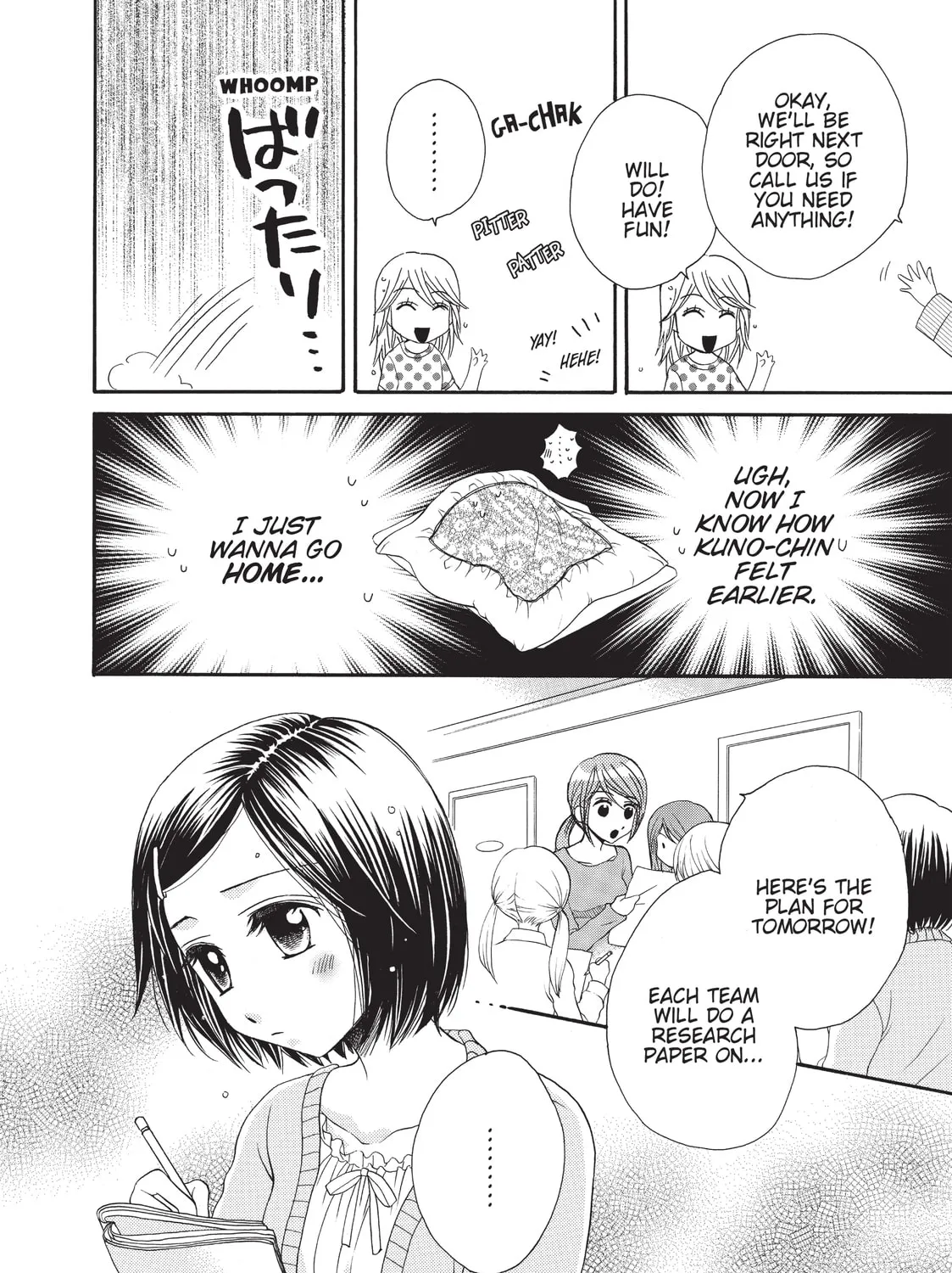 GIRL FRIENDS Chapter 24 page 31 - 