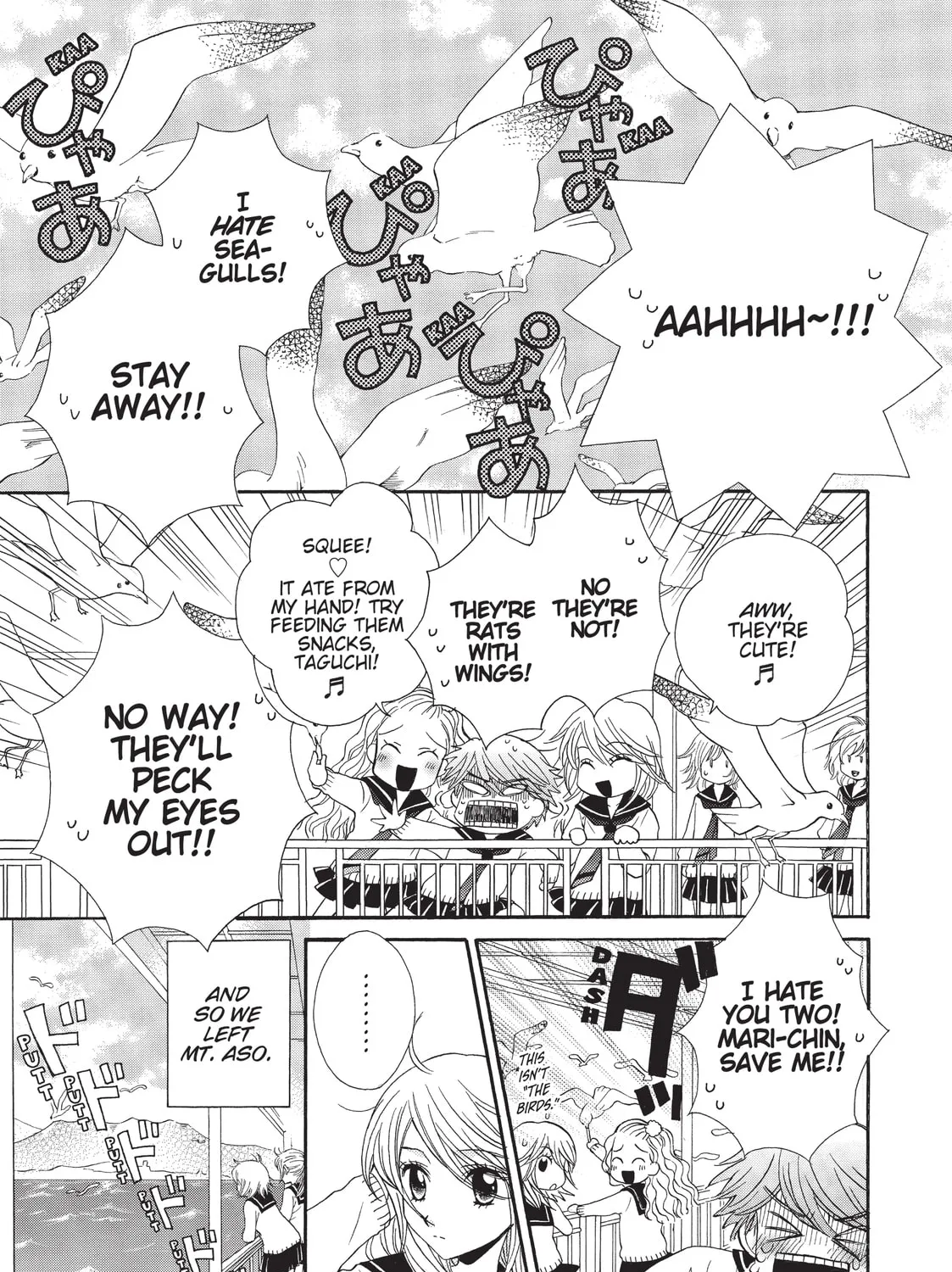 GIRL FRIENDS Chapter 26 page 1 - 