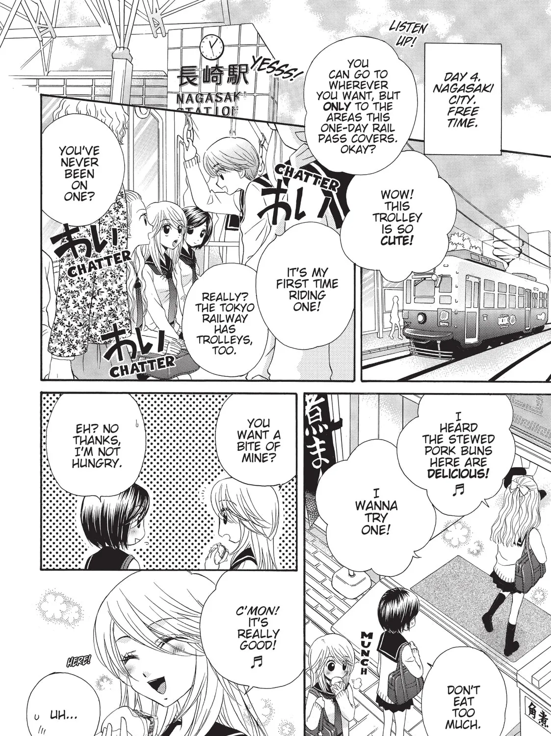 GIRL FRIENDS Chapter 26 page 31 - 