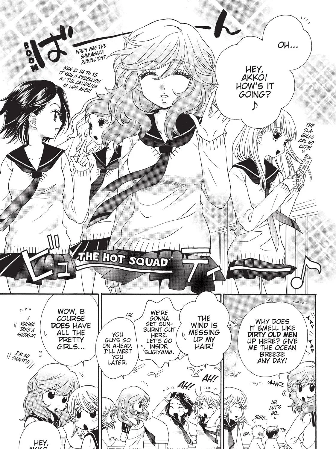 GIRL FRIENDS Chapter 26 page 9 - 