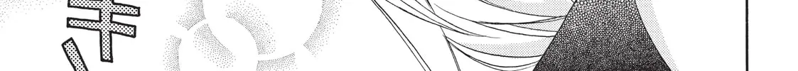 GIRL FRIENDS Chapter 27 page 22 - 