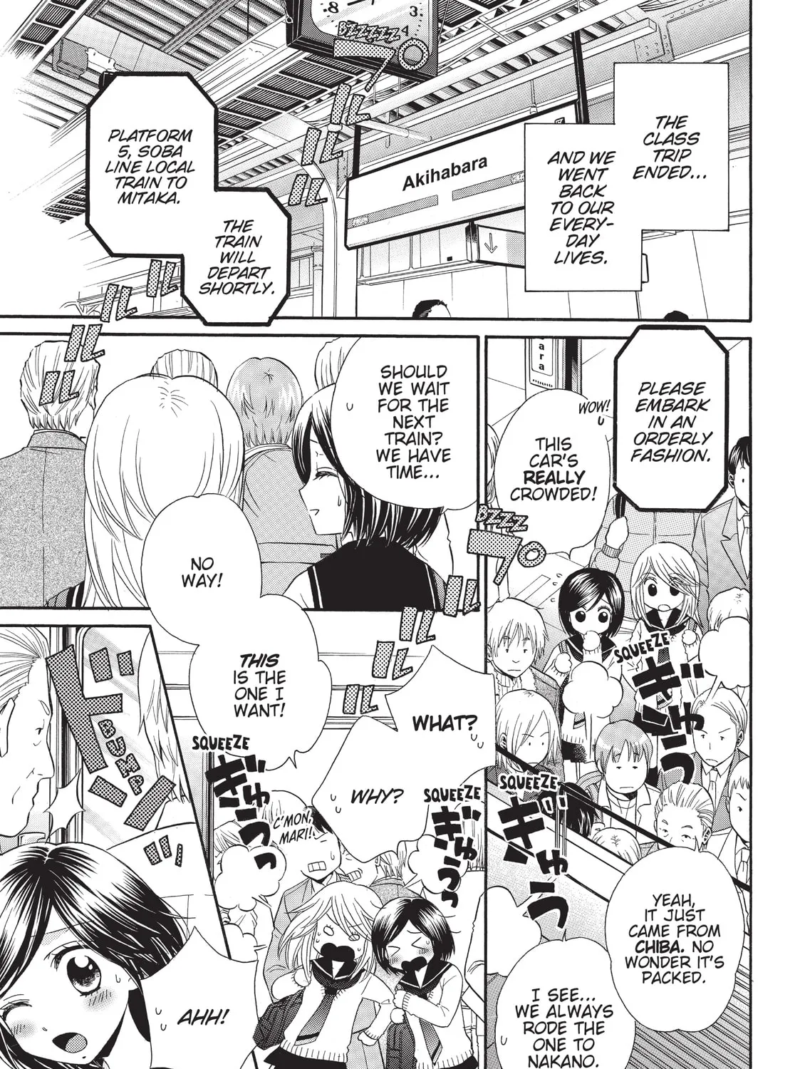 GIRL FRIENDS Chapter 28 page 1 - 