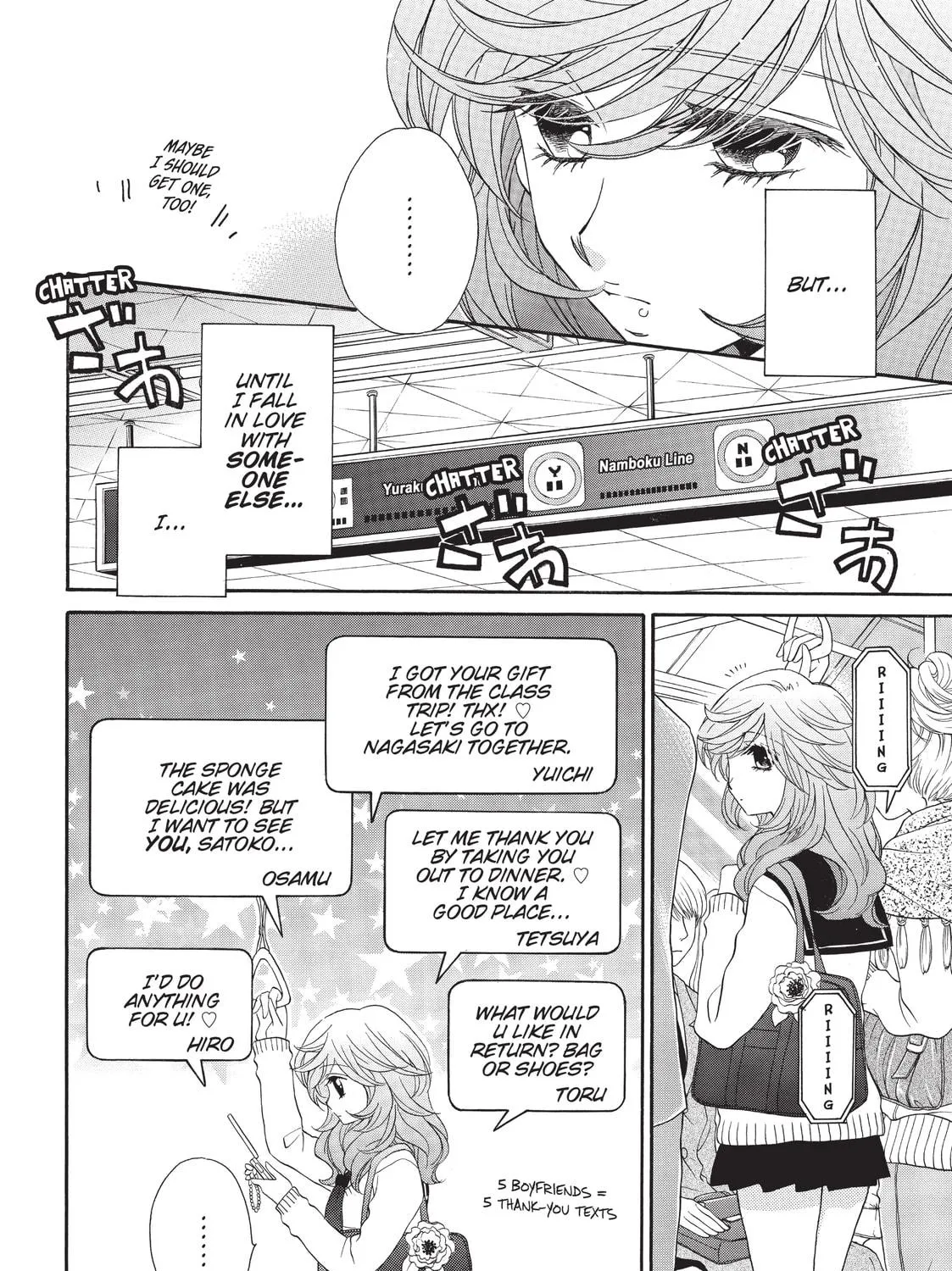 GIRL FRIENDS Chapter 28 page 19 - 