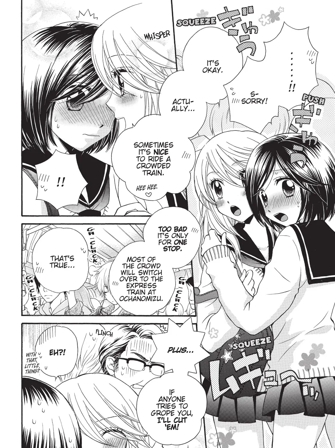 GIRL FRIENDS Chapter 28 page 3 - 