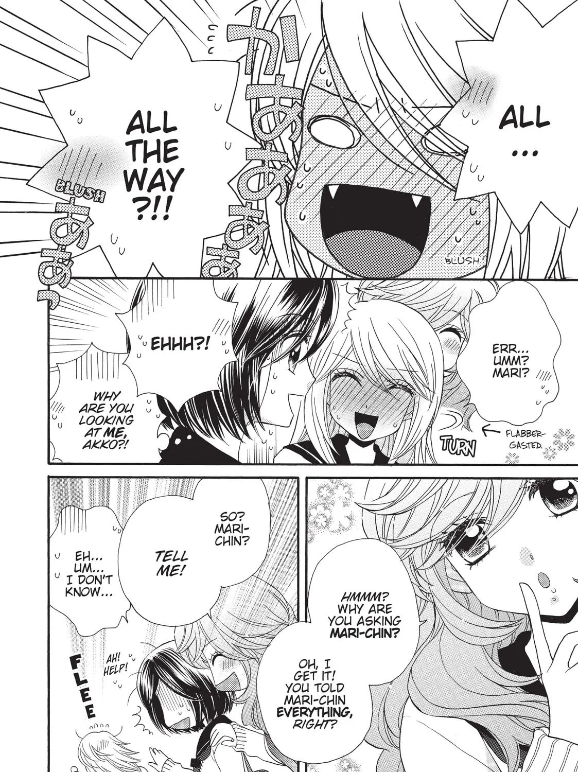 GIRL FRIENDS Chapter 28 page 43 - 