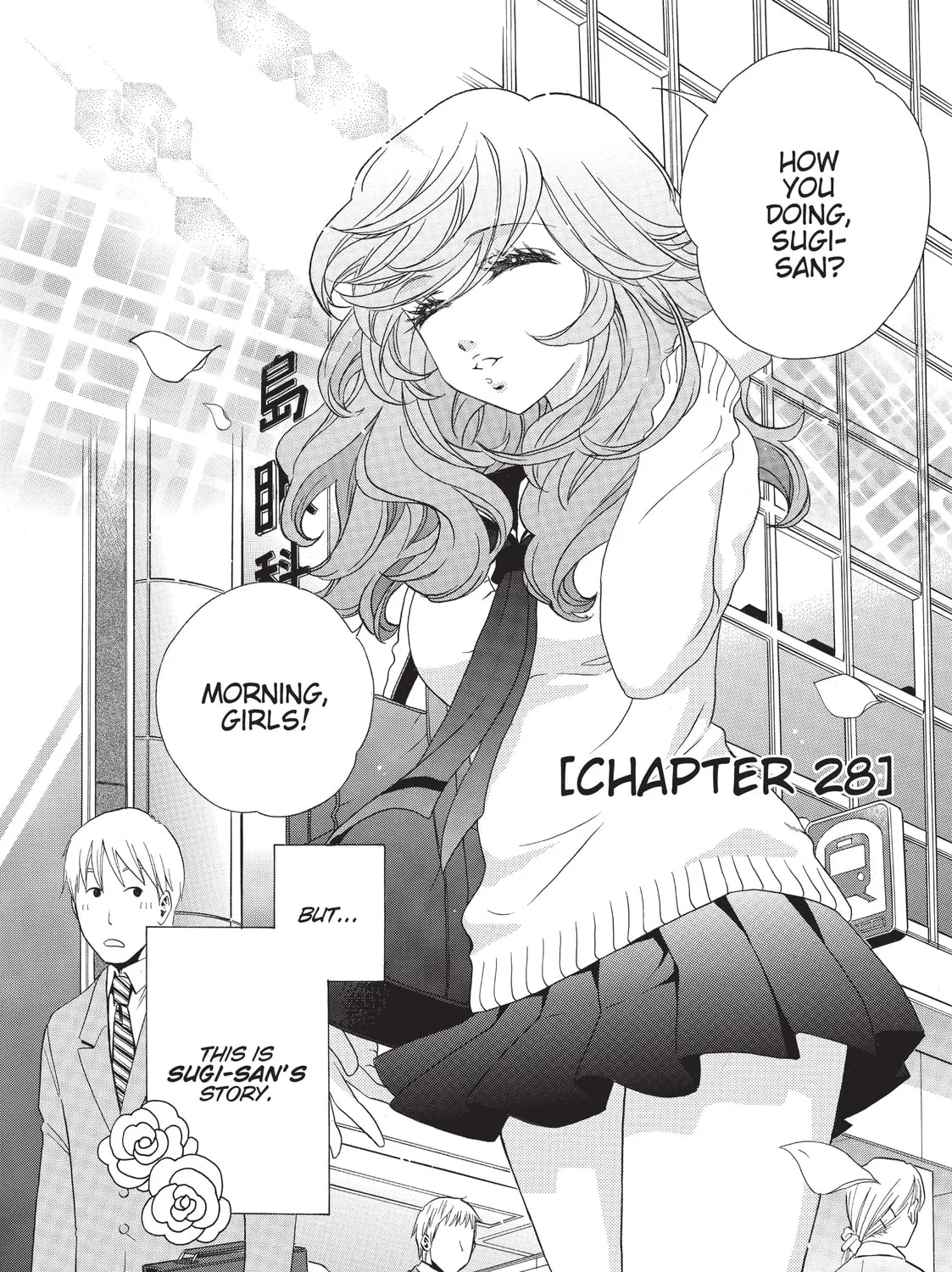 GIRL FRIENDS Chapter 28 page 7 - 