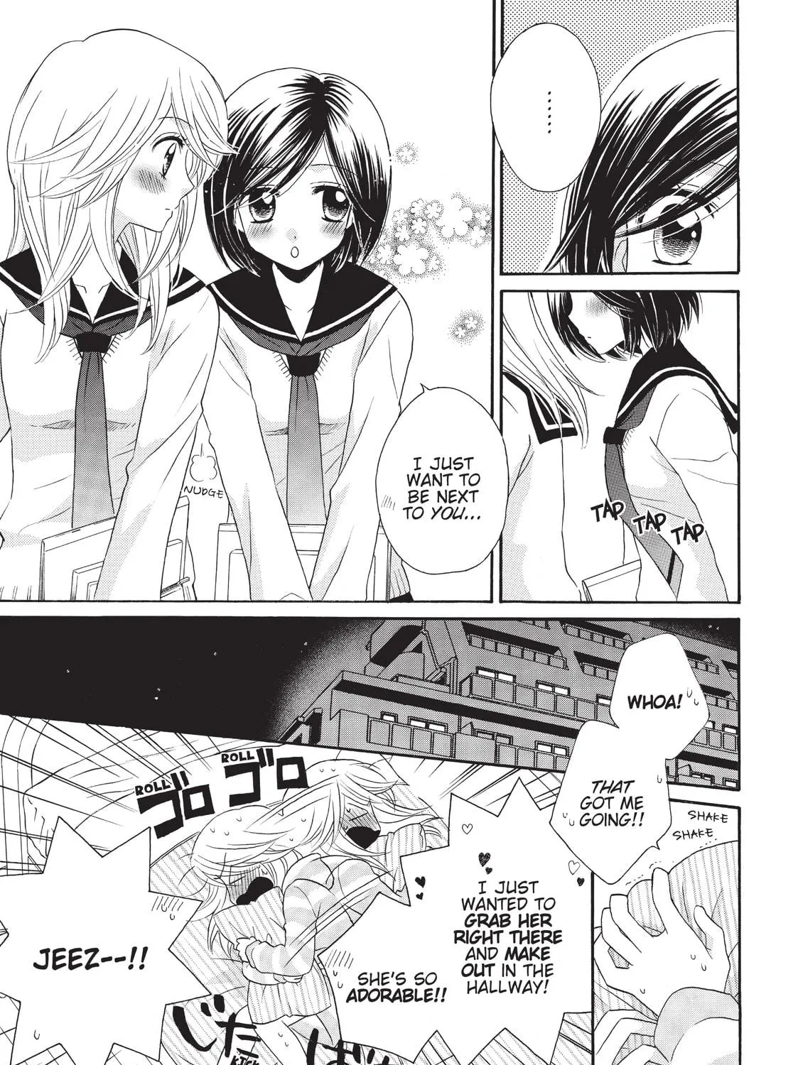 GIRL FRIENDS Chapter 29 page 17 - 