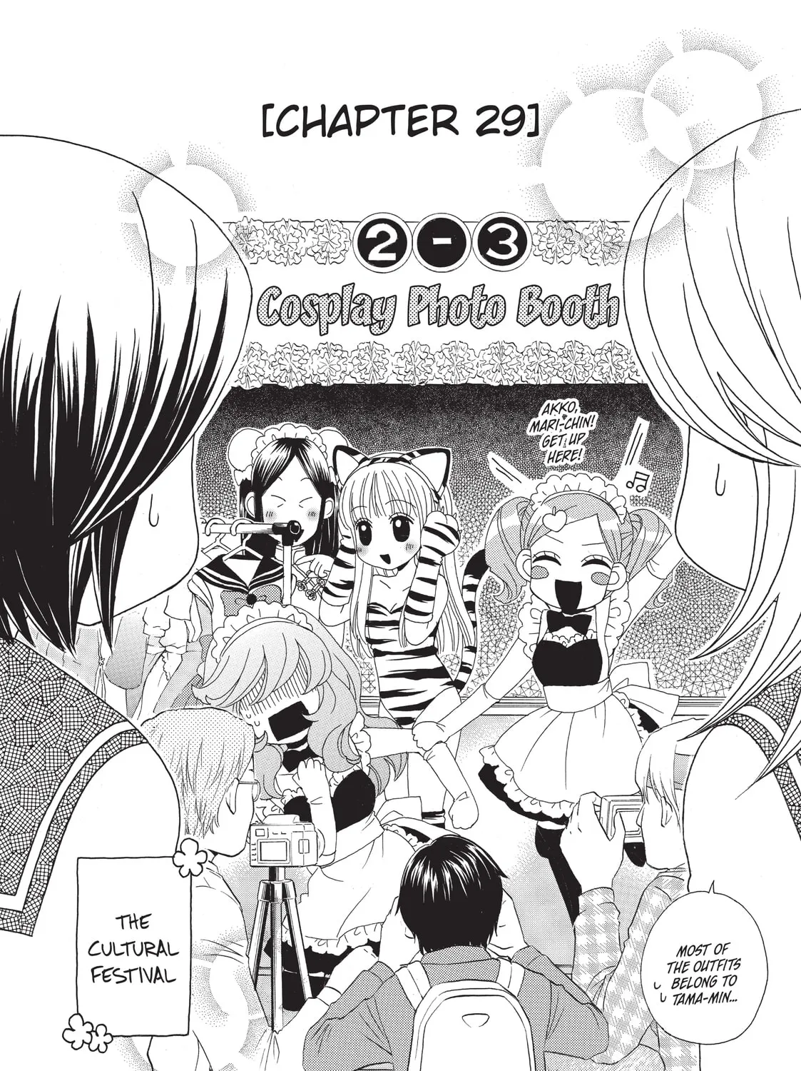 GIRL FRIENDS Chapter 29 page 3 - 