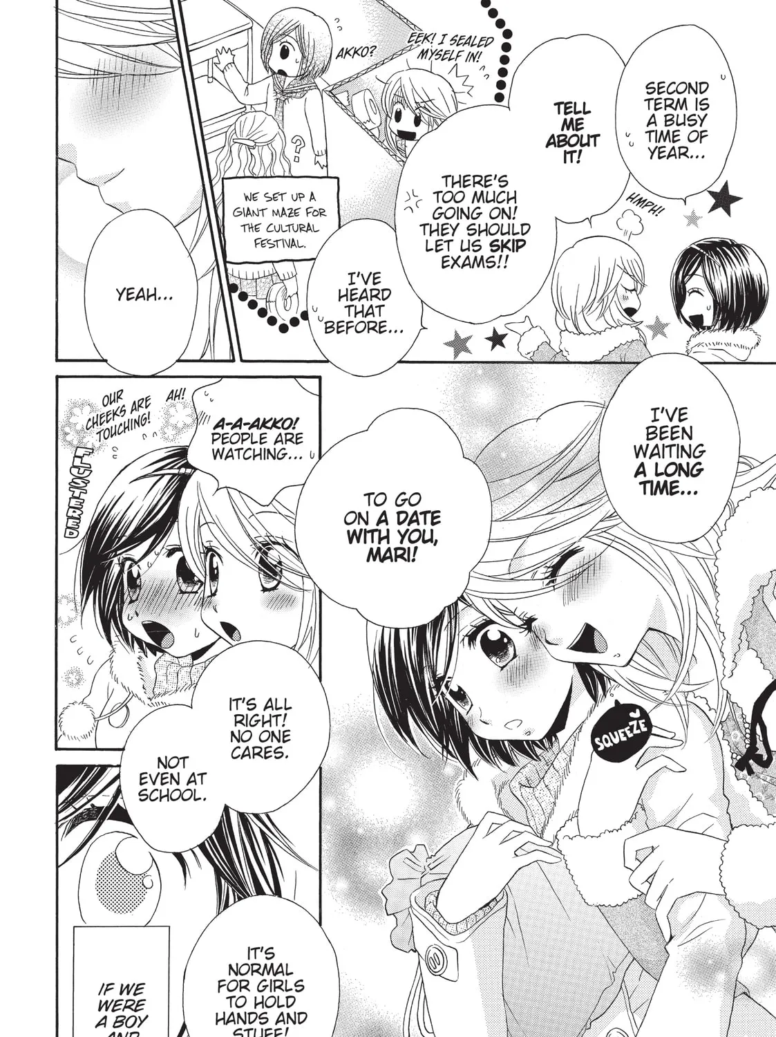 GIRL FRIENDS Chapter 29 page 27 - 