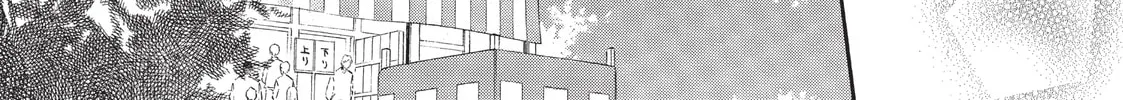 GIRL FRIENDS Chapter 30 page 4 - 