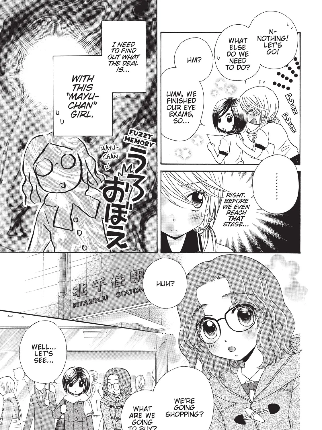 GIRL FRIENDS Chapter 30 page 33 - 