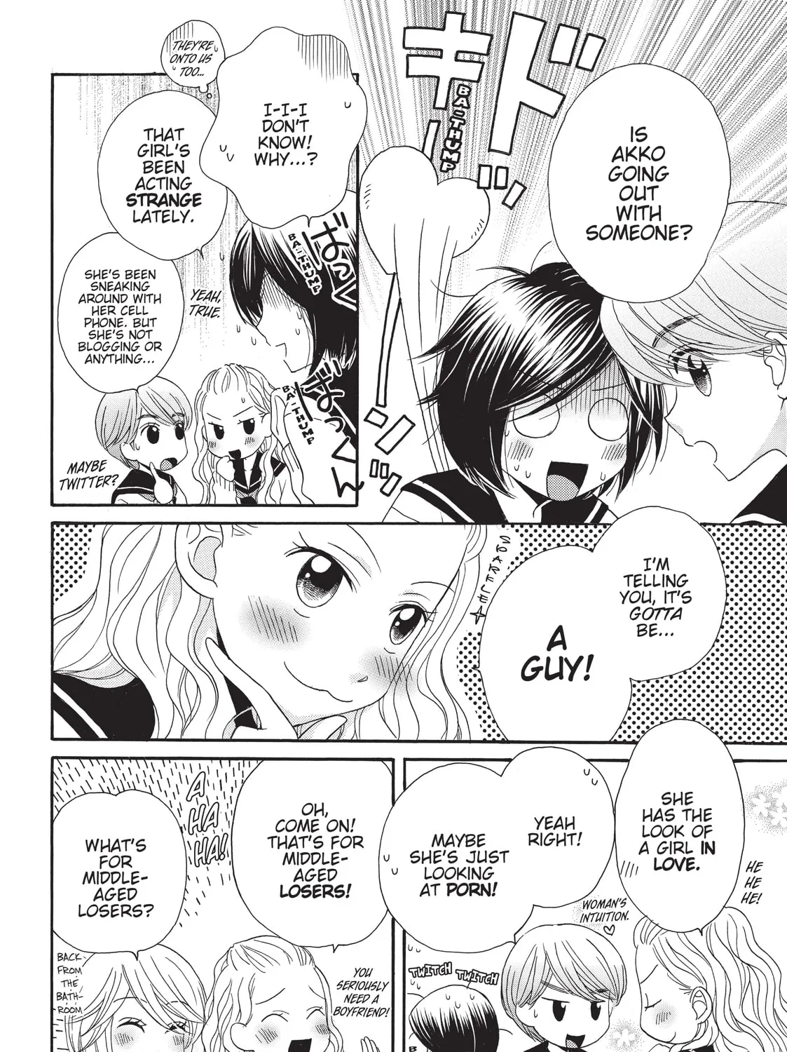 GIRL FRIENDS Chapter 31 page 7 - 