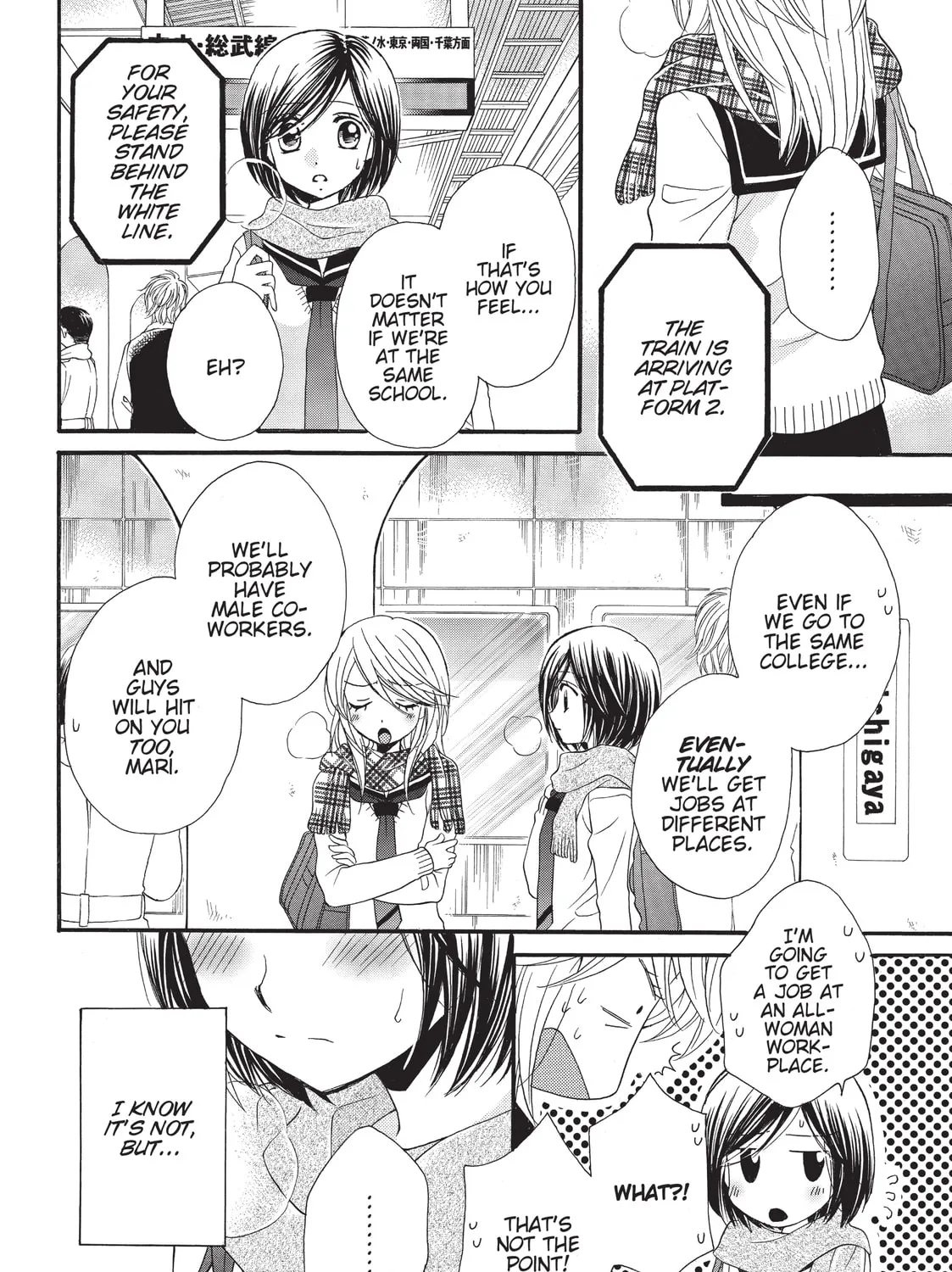 GIRL FRIENDS Chapter 32 page 31 - 
