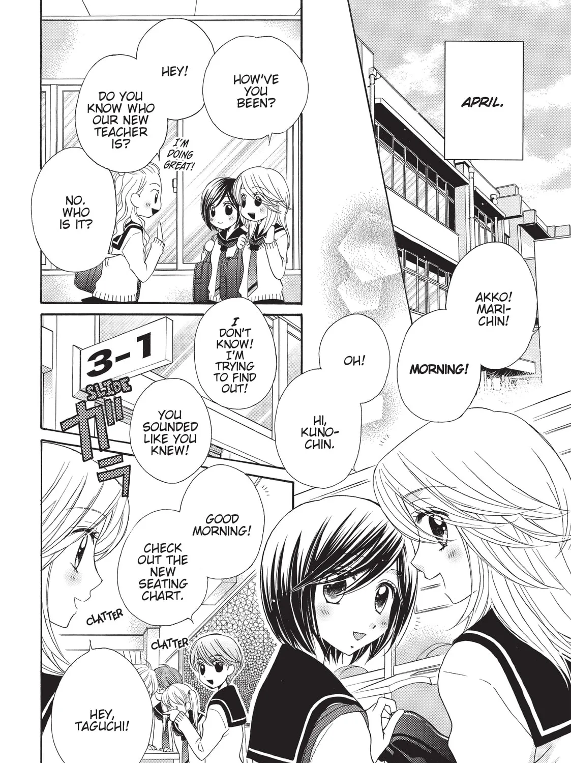 GIRL FRIENDS Chapter 34 page 33 - 