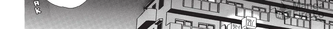 GIRL FRIENDS Chapter 5 page 40 - 