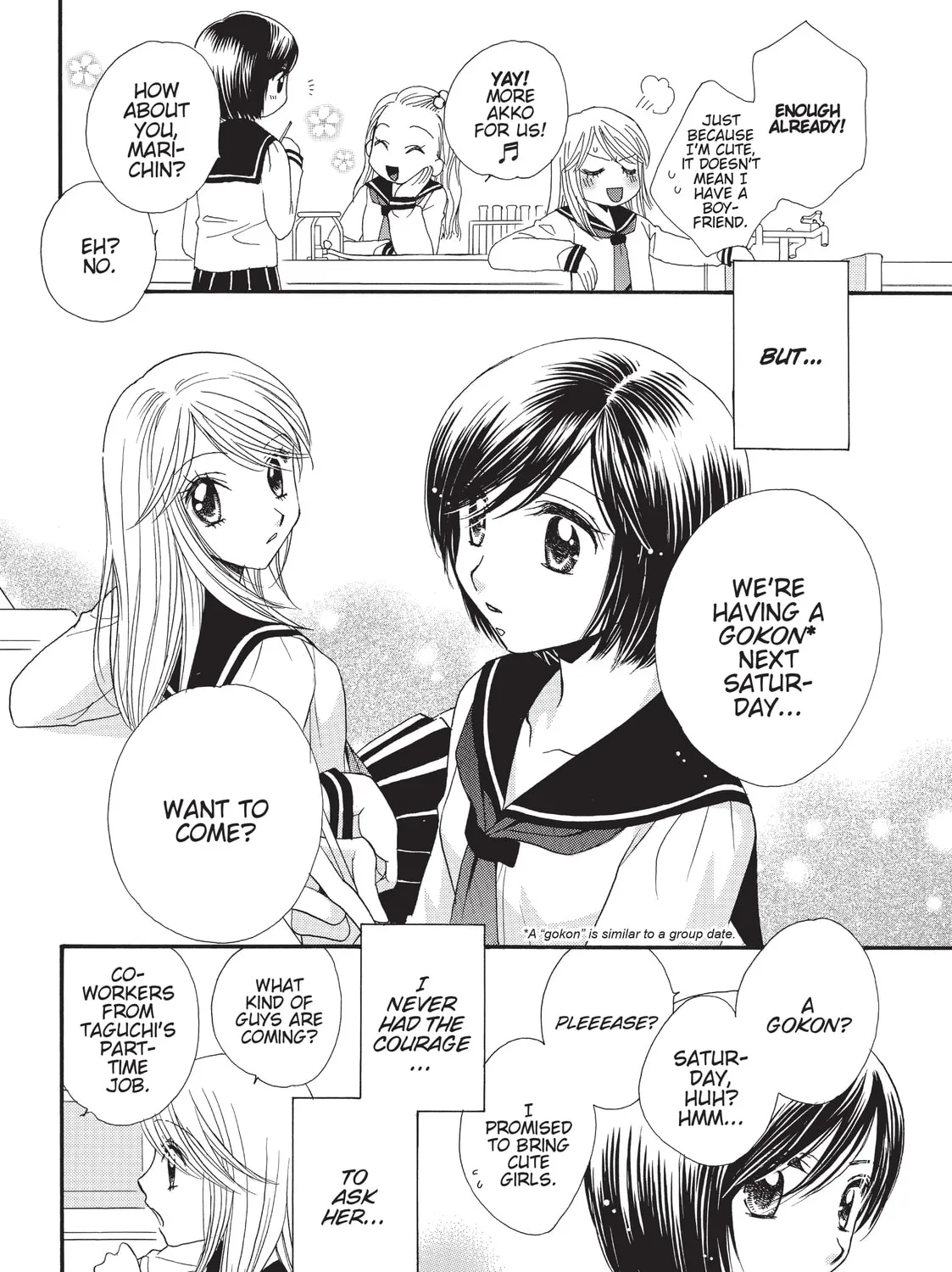 GIRL FRIENDS Chapter 6 page 43 - 
