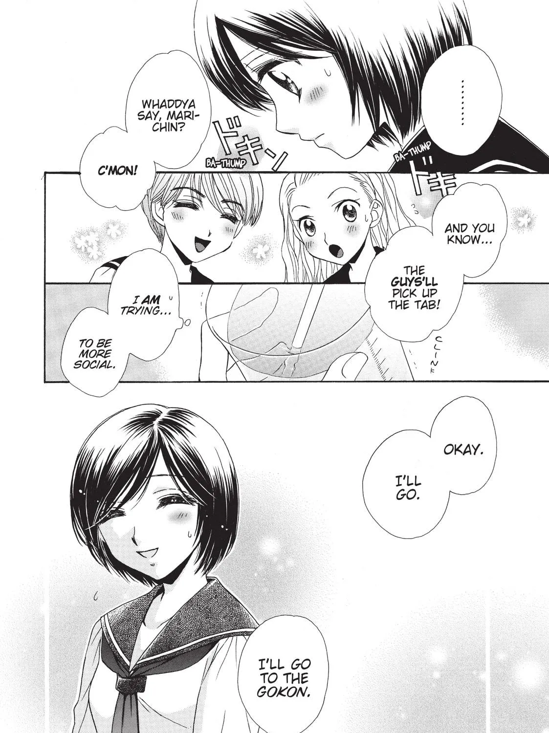 GIRL FRIENDS Chapter 6 page 47 - 