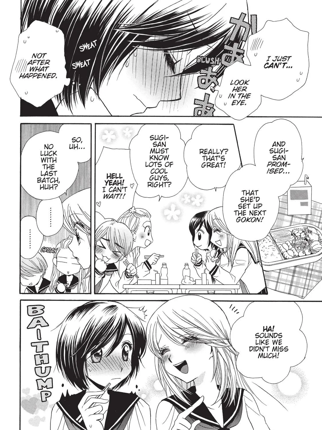 GIRL FRIENDS Chapter 8 page 11 - 