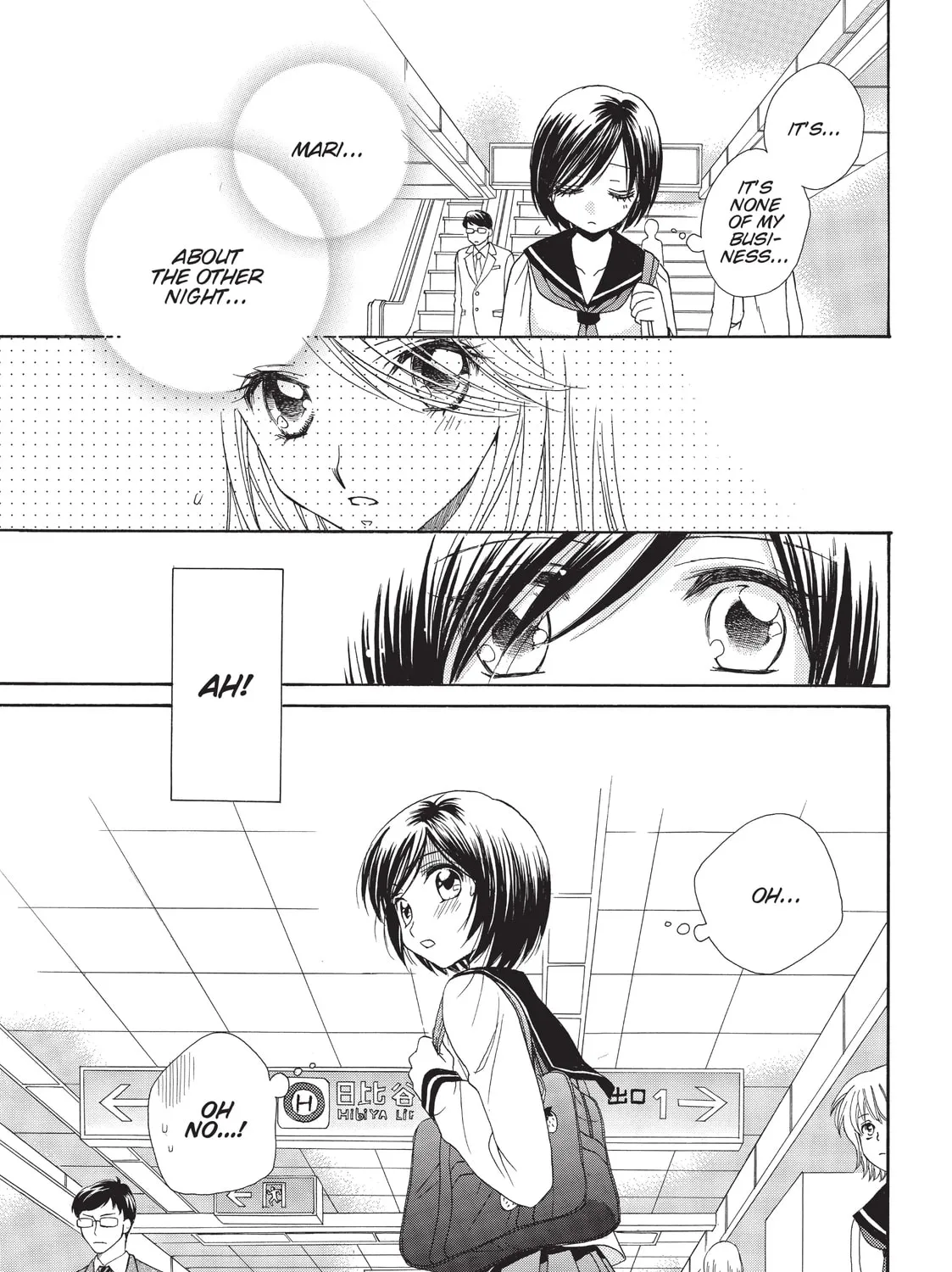 GIRL FRIENDS Chapter 8 page 25 - 
