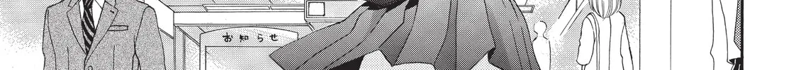 GIRL FRIENDS Chapter 8 page 26 - 