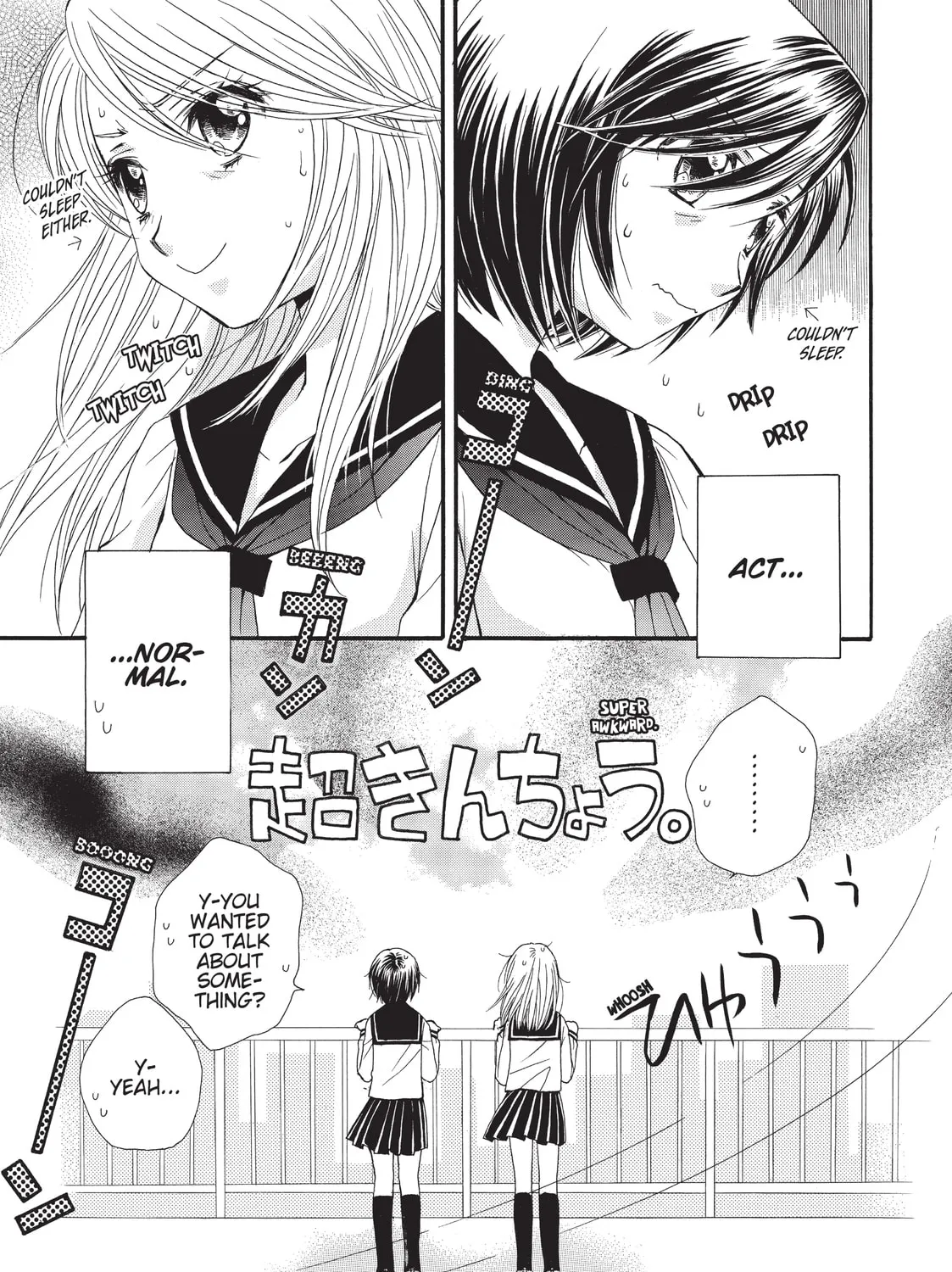 GIRL FRIENDS Chapter 8 page 33 - 