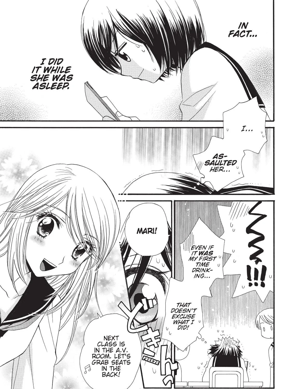 GIRL FRIENDS Chapter 8 page 5 - 