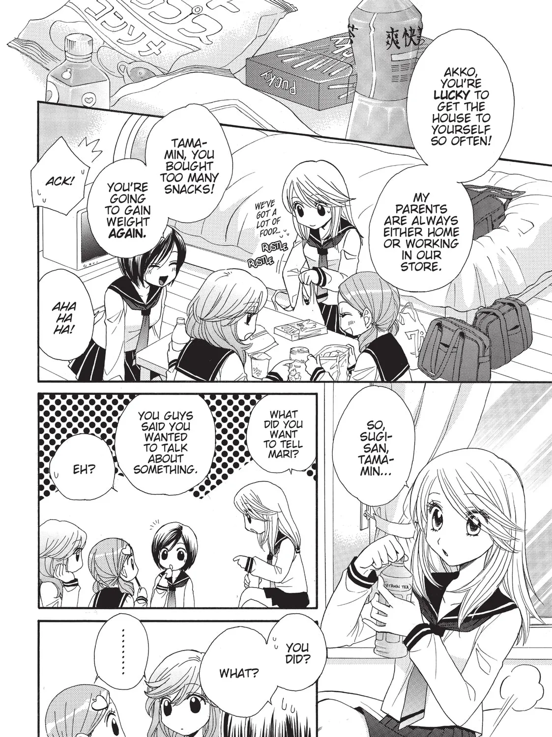 GIRL FRIENDS Chapter 9 page 15 - 