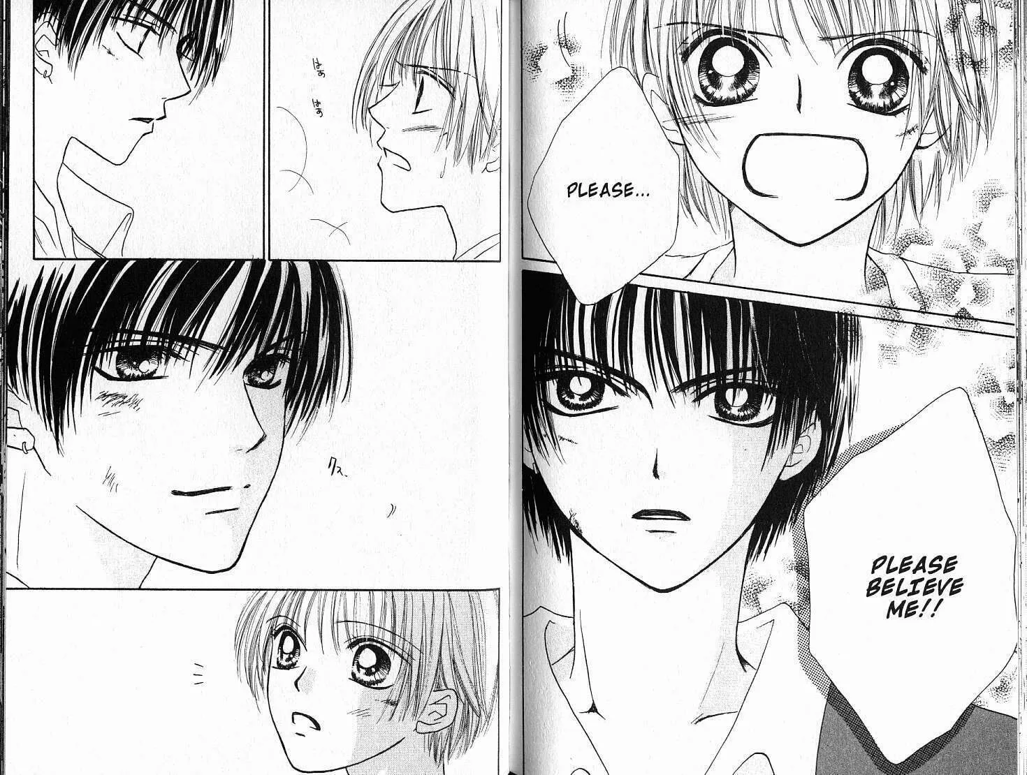Girl Got Game Chapter 21 page 16 - 