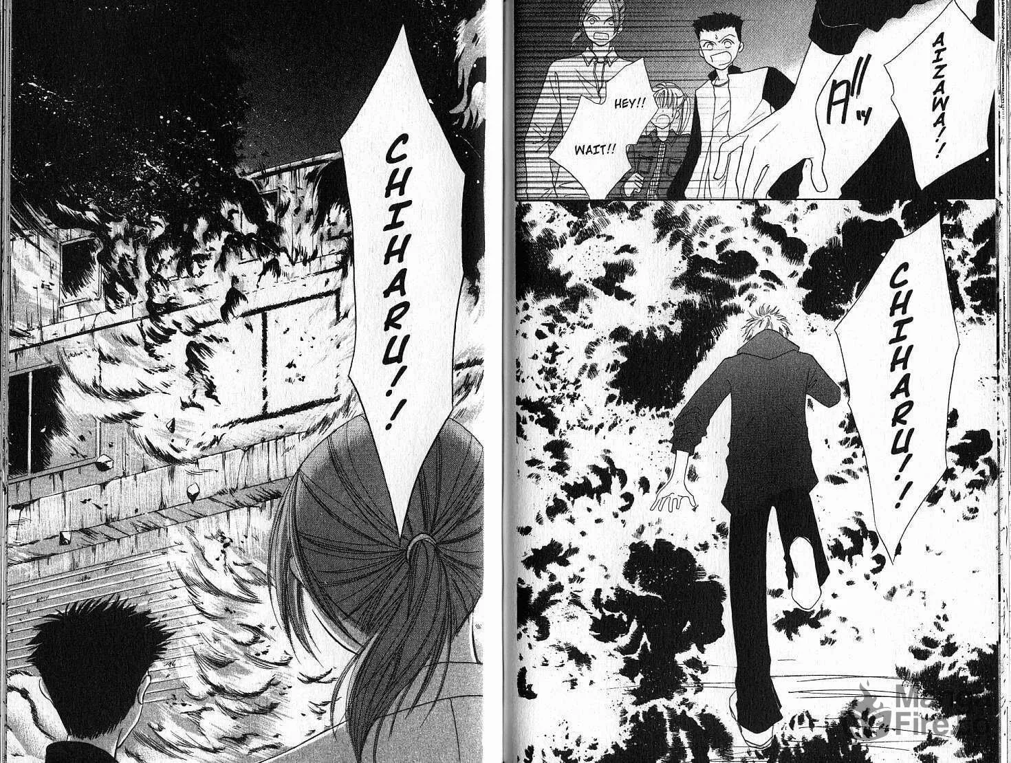 Girl Got Game Chapter 21 page 21 - 