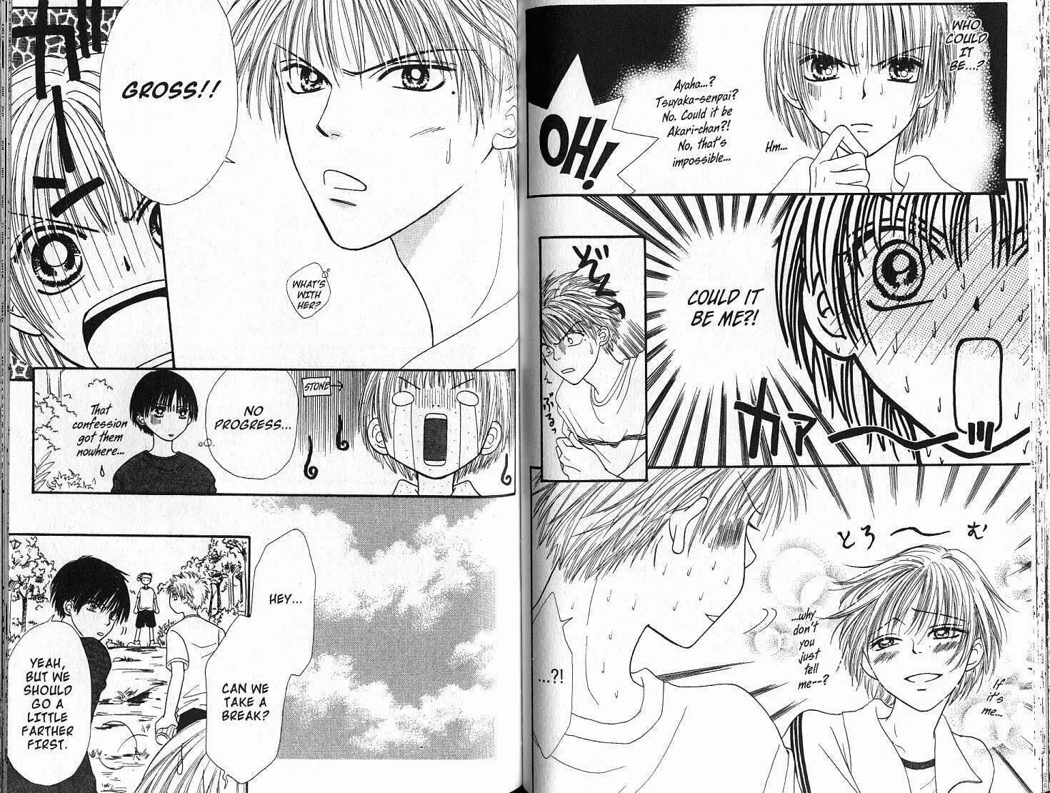 Girl Got Game Chapter 28 page 4 - 