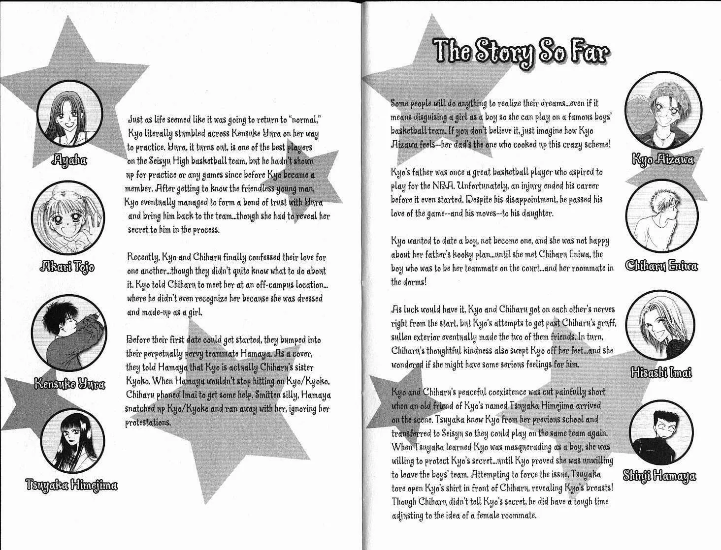 Girl Got Game Chapter 31 page 4 - 