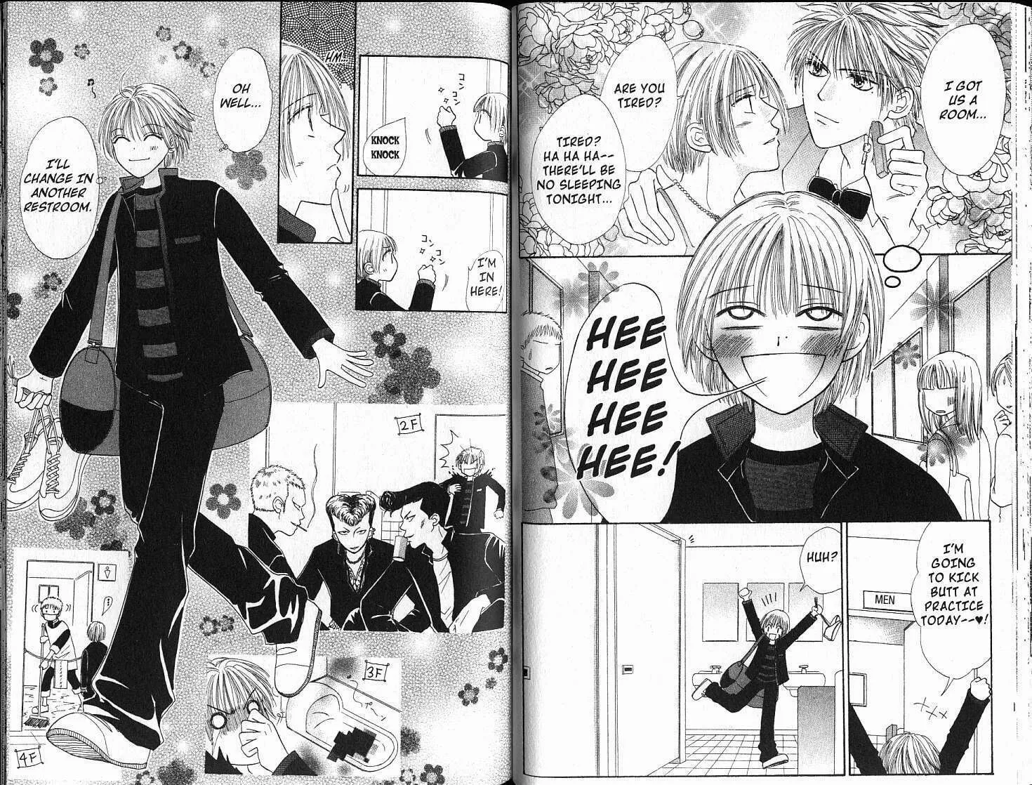 Girl Got Game Chapter 32 page 13 - 