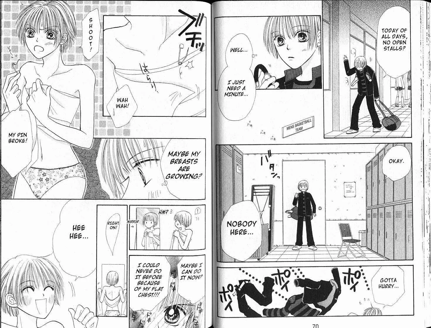 Girl Got Game Chapter 32 page 14 - 