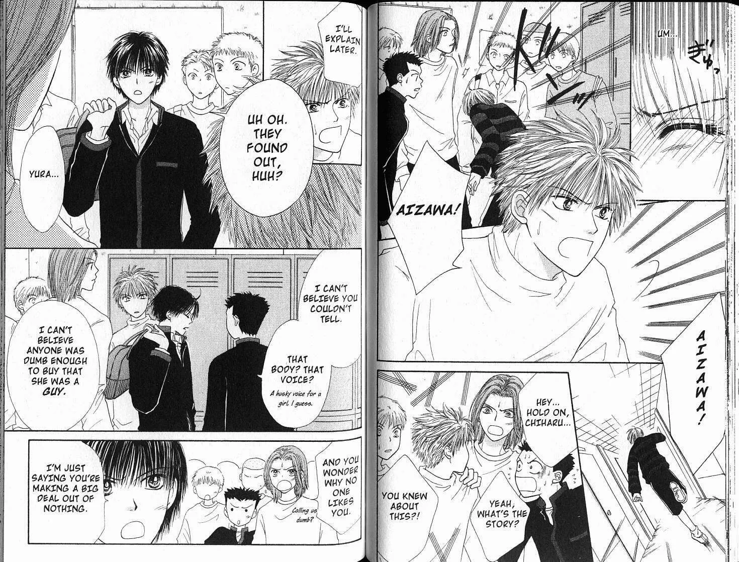 Girl Got Game Chapter 33 page 2 - 