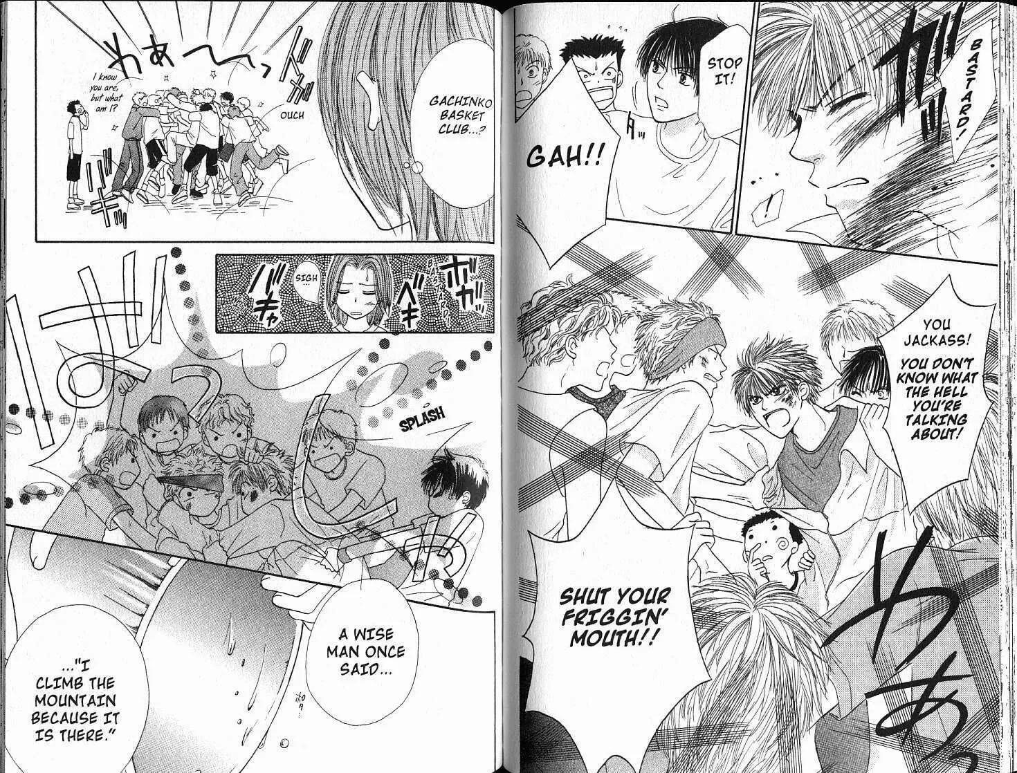 Girl Got Game Chapter 33 page 11 - 