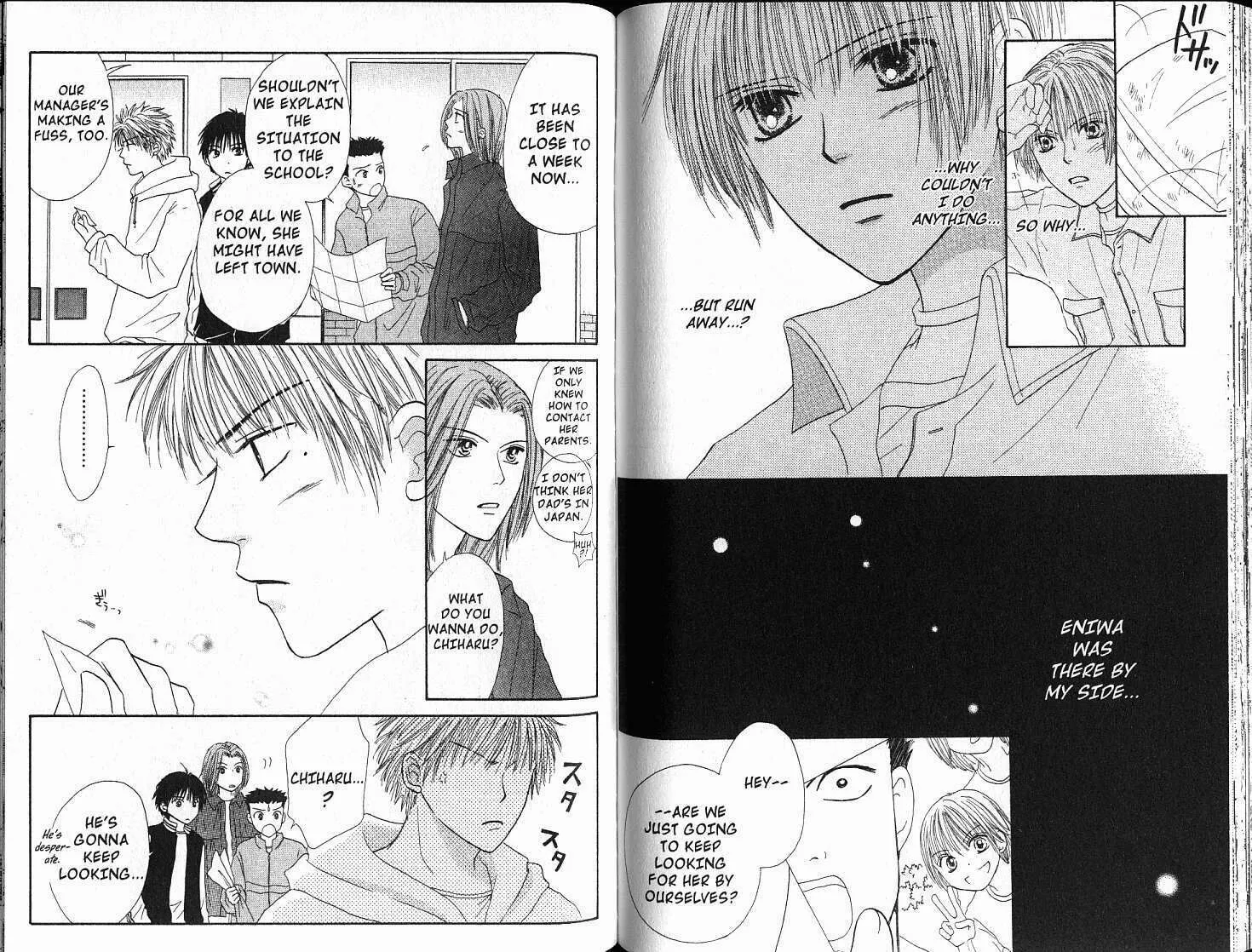 Girl Got Game Chapter 33 page 14 - 