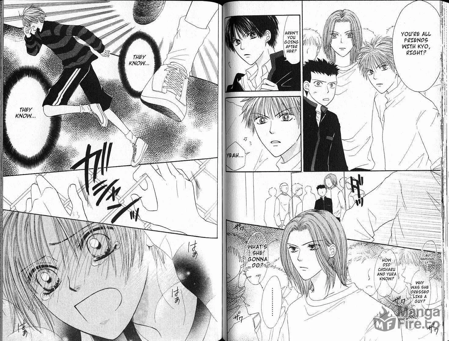 Girl Got Game Chapter 33 page 3 - 